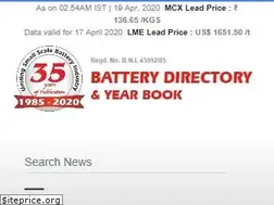 Sites similar to batterydirectory.co.in