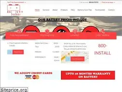 Sites similar to batterydubai.com