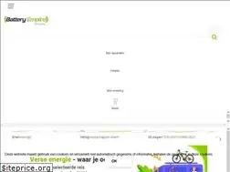Sites similar to batteryempire.nl