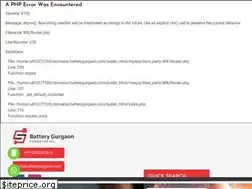 Sites similar to batterygurgaon.com