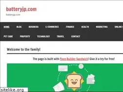 Sites similar to batteryjp.com