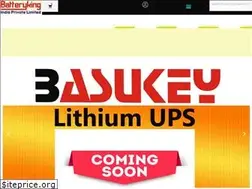 Sites similar to batteryking.in