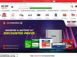 Sites similar to batterymantra.com