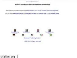 Sites similar to batterymarket.com