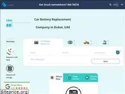 Sites similar to batterymobile.ae