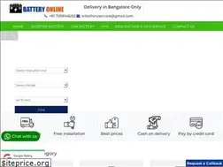 Sites similar to batteryonline.in
