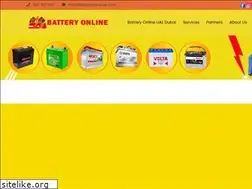 Sites similar to batteryonlineuae.com
