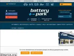 Sites similar to batterypark.gr