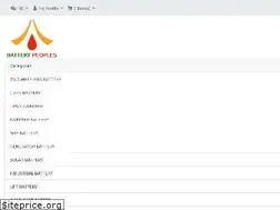 Sites similar to batterypeoples.com