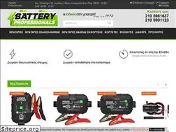 Sites similar to batterypro.gr