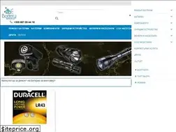 Sites similar to batteryservice.bg