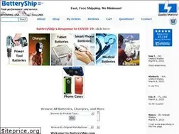 Sites similar to batteryship.com