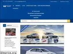 Sites similar to batteryshop.kz