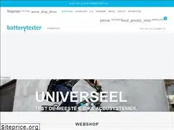Sites similar to batterytester.nl