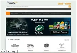 Sites similar to batterywale.com