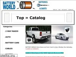 Sites similar to batteryworld-home.com