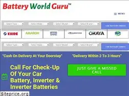 Sites similar to batteryworldguru.com