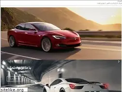 Sites similar to batteryyaab.ir