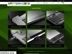 Sites similar to batteryzone.bg