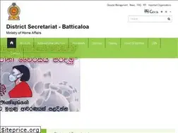 Sites similar to batticaloa.dist.gov.lk