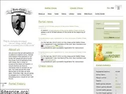 Sites similar to battle-chess.ru