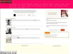 Sites similar to battle-one.com