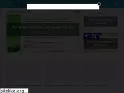 Sites similar to battlecase.ru