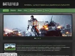 Sites similar to battlefield4.com.ua
