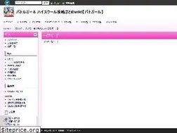 Sites similar to battlegirl-wiki.gamerch.com
