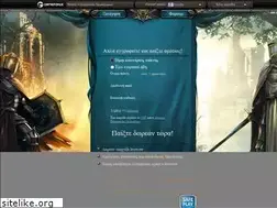 Sites similar to battleknight.gr