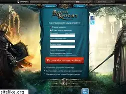Sites similar to battleknight.ru