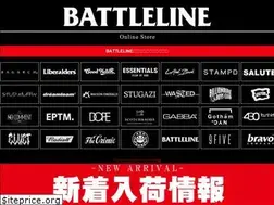 Sites similar to battleline.jp