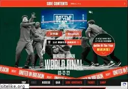 Sites similar to battleoftheyear.de