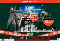 Sites similar to battleoftheyear.net