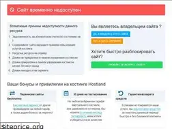 Sites similar to battleroyale-game.ru