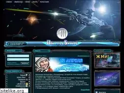 Sites similar to battlespace.ru