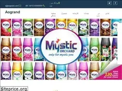 Sites similar to battletour.nl
