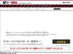 Sites similar to battlewin-jyd.com