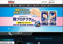 Sites similar to battlewin.com