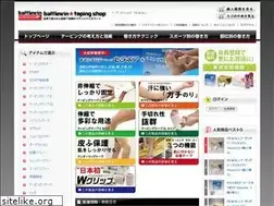Sites similar to battlewin.net