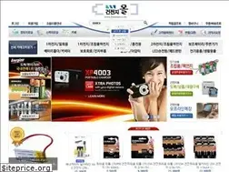 Sites similar to battman.co.kr