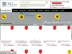 Sites similar to battrangceramics.com