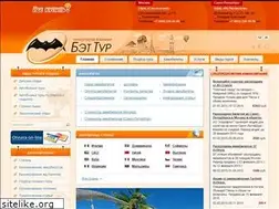 Sites similar to battravel.ru