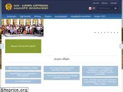 Sites similar to batu.edu.ge