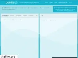 Sites similar to batua.eus