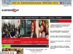 Sites similar to batumelebi.ge