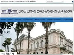 Sites similar to batumicc.ge