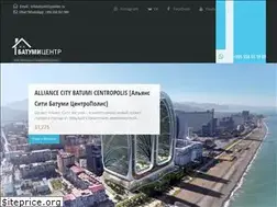 Sites similar to batumicenter.com