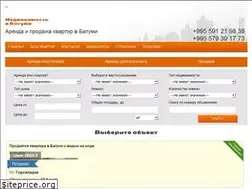 Sites similar to batumidom.com