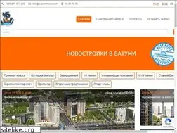 Sites similar to batumimania.com